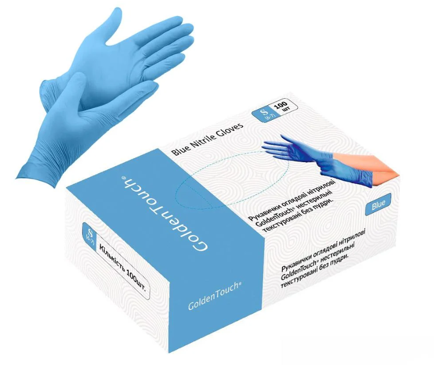 Перчатки нитриловые Golden Touch 3.7 г нестерильные текстурированные S 50 пар (HFN-121352S) - фото 1