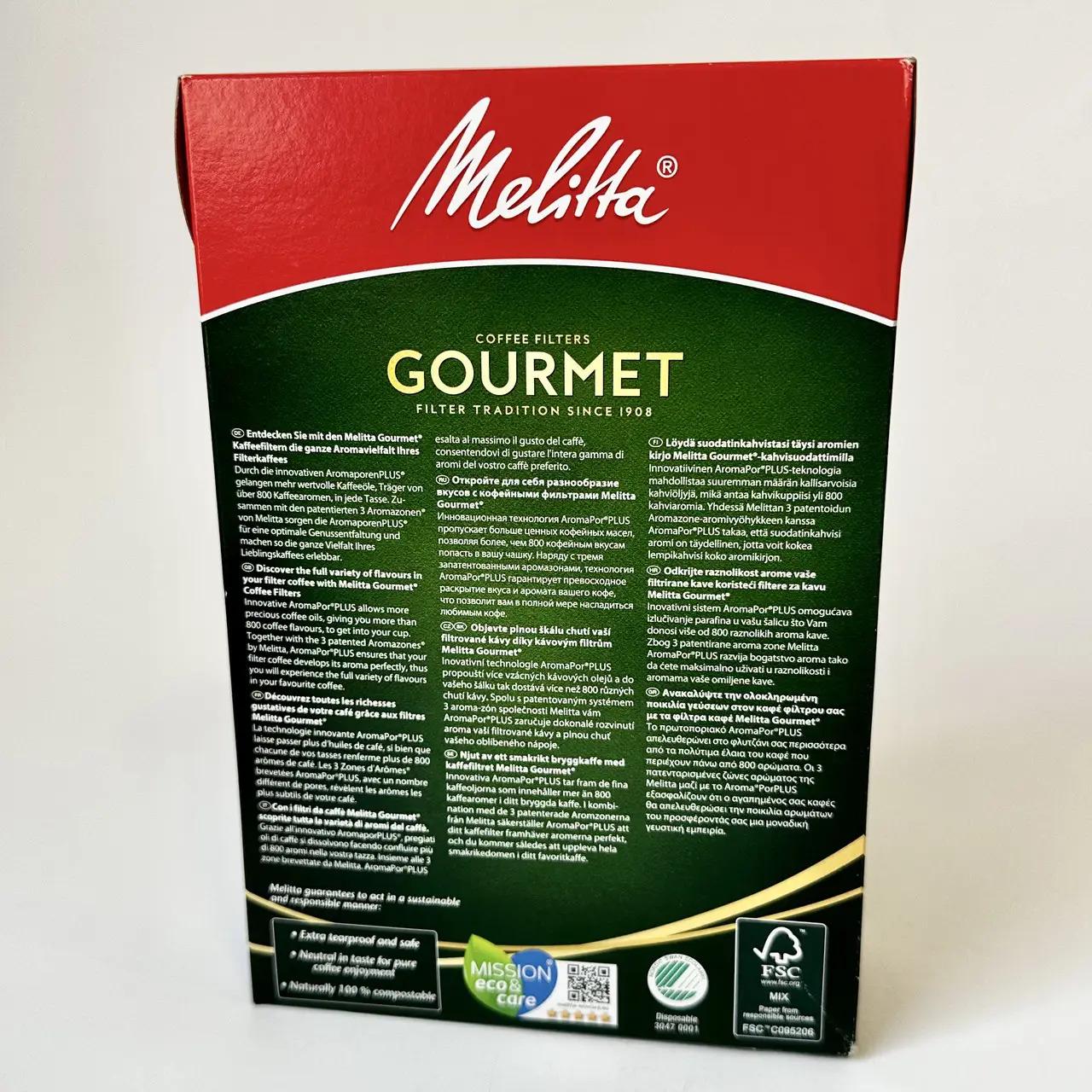 Фильтры бумажные Melitta 1X4/80 Gourmet (4006508190751) - фото 2