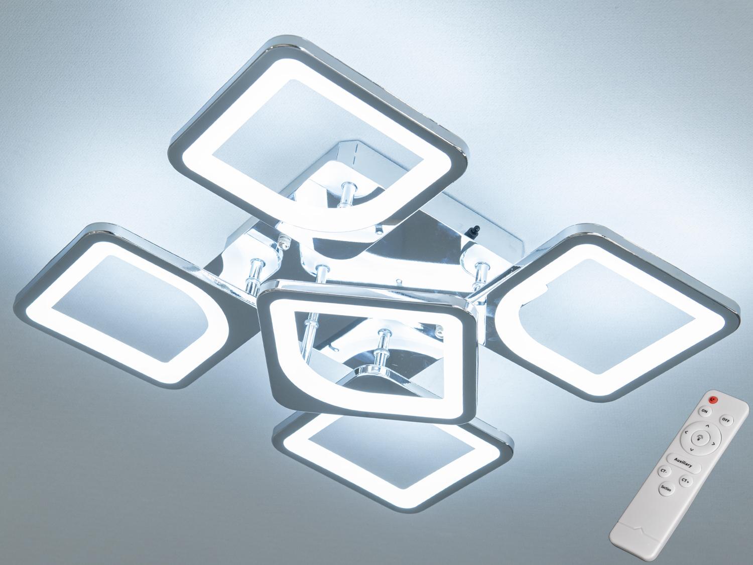 Люстра светодиодная Diasha 70W Хром (S8060/4+1HR)