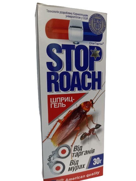 Комплект засобів від тарганів та мурах Stop Roach - фото 3