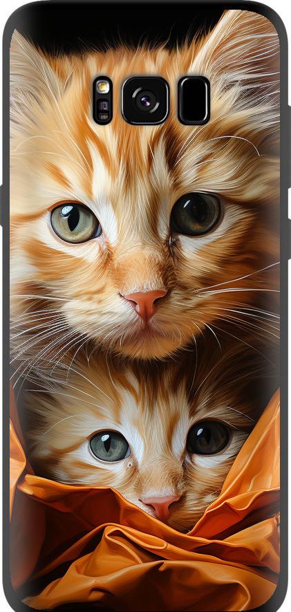 Чехол на Samsung Galaxy S8 Котики 2 (5664b-829-42517)
