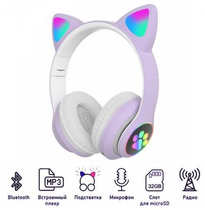 Наушники STN-28 с кошачьими ушками с Bluetooth гарнитурой и LED подсветкой Фиолетовый - фото 8 Наушники STN-28 с кошачьими ушками с Bluetooth гарнитурой и LED подсветкой Фиолетовый - фото 8
