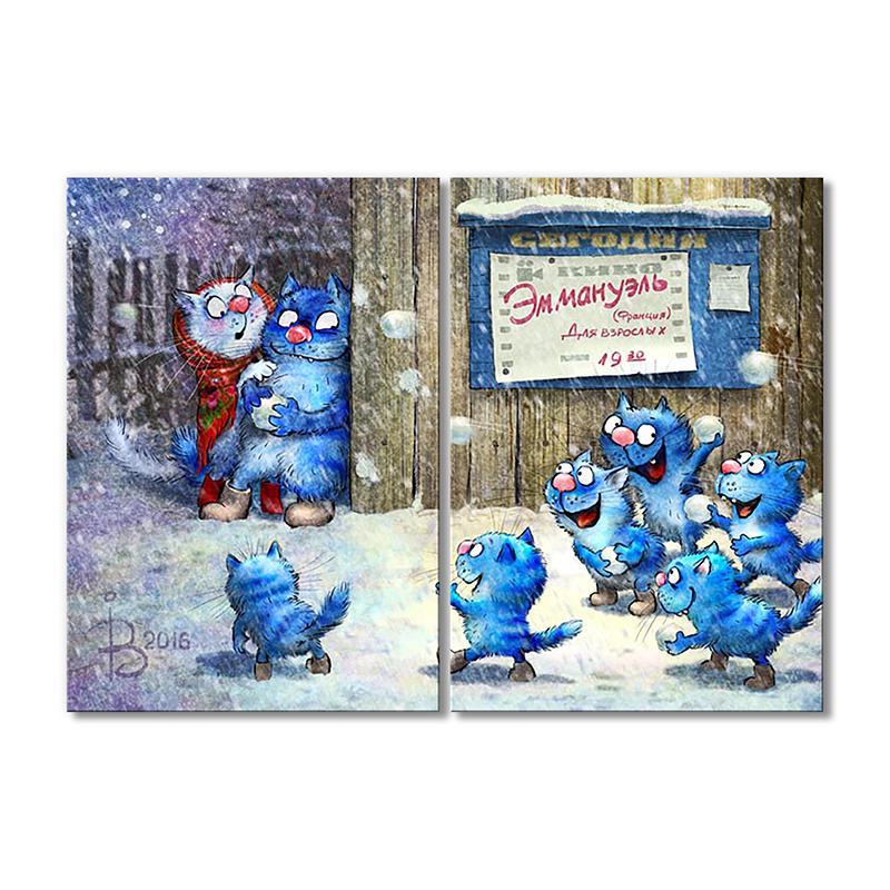 Модульная картина Игры в снежки 2 модуля общий размер 30х45 см (_rinaz_20162225032)