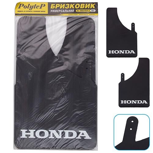 Брызговики Sport Master XL 230х375 HONDA 2 шт. Черный (50890)