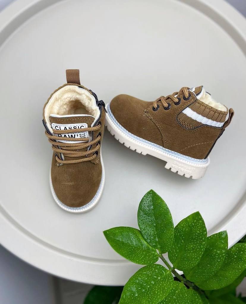 Ботинки зимние детские р. 21 Коричневый (754) - фото 1 Ботинки зимние детские р. 21 Коричневый (754) - фото 1