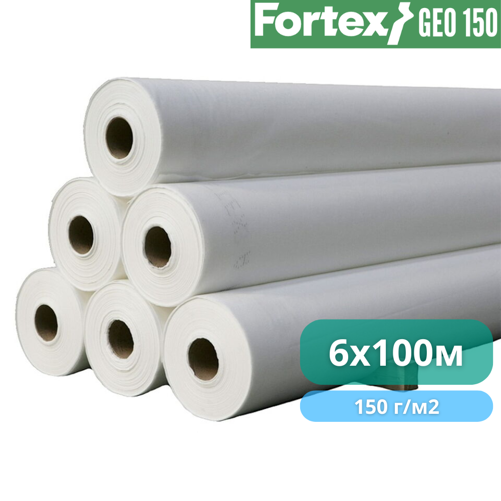 Геотекстиль нетканый Fortex Geo PP 150 г/м2 S13NW 6х100 м 600 м2 (391078) - фото 4 Геотекстиль нетканый Fortex Geo PP 150 г/м2 S13NW 6х100 м 600 м2 (391078) - фото 4