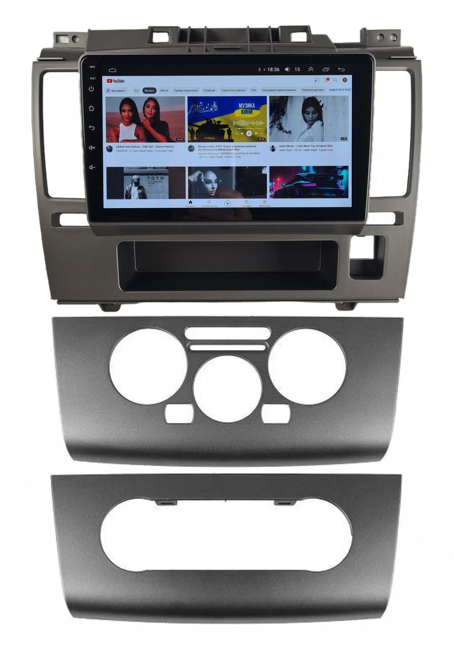 Автомагнитола для Nissan Tiida C11 2004-2013 7862 8 ядер/4G/DSP/CarPlay/Android/QLED (М-НТ-9-Т6)