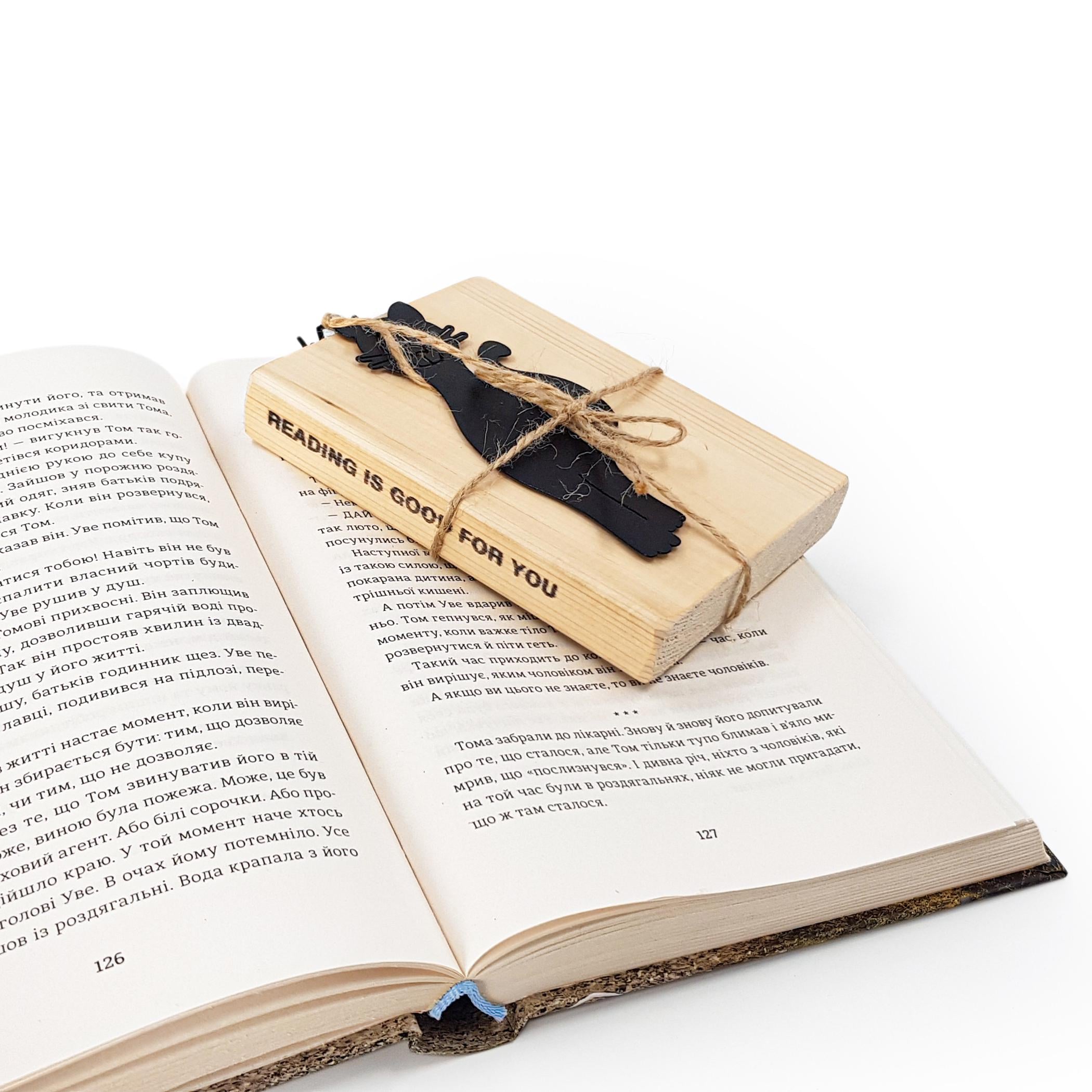 Закладка для книг Мяу (sp6-BM02_cat_meow) Закладка для книг Мяу (sp6-BM02_cat_meow)