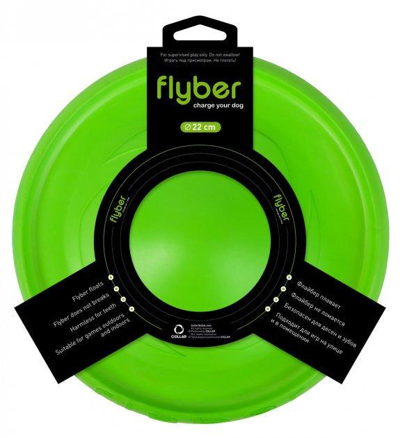 Игрушка для собак Collar Flyber Летающая тарелка 22 см (1172276136) - фото 2