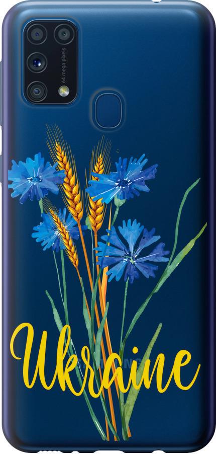 Чехол на Samsung Galaxy M31 M315F Ukraine v2 (5445t-1907-42517)