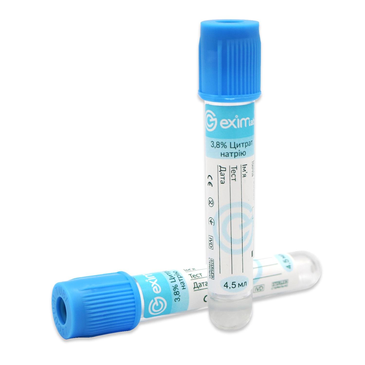 Пробирка вакуумная EximLab с цитратом натрия 3,8% с крышкой 4,5 мл 13х75 мм 100 шт./уп. Голубой