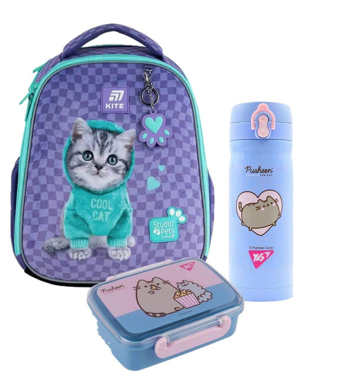 Рюкзак школьный ортопедический/термос/ланч-бокс KITE Studio Pets (SP25-555S-2K2)