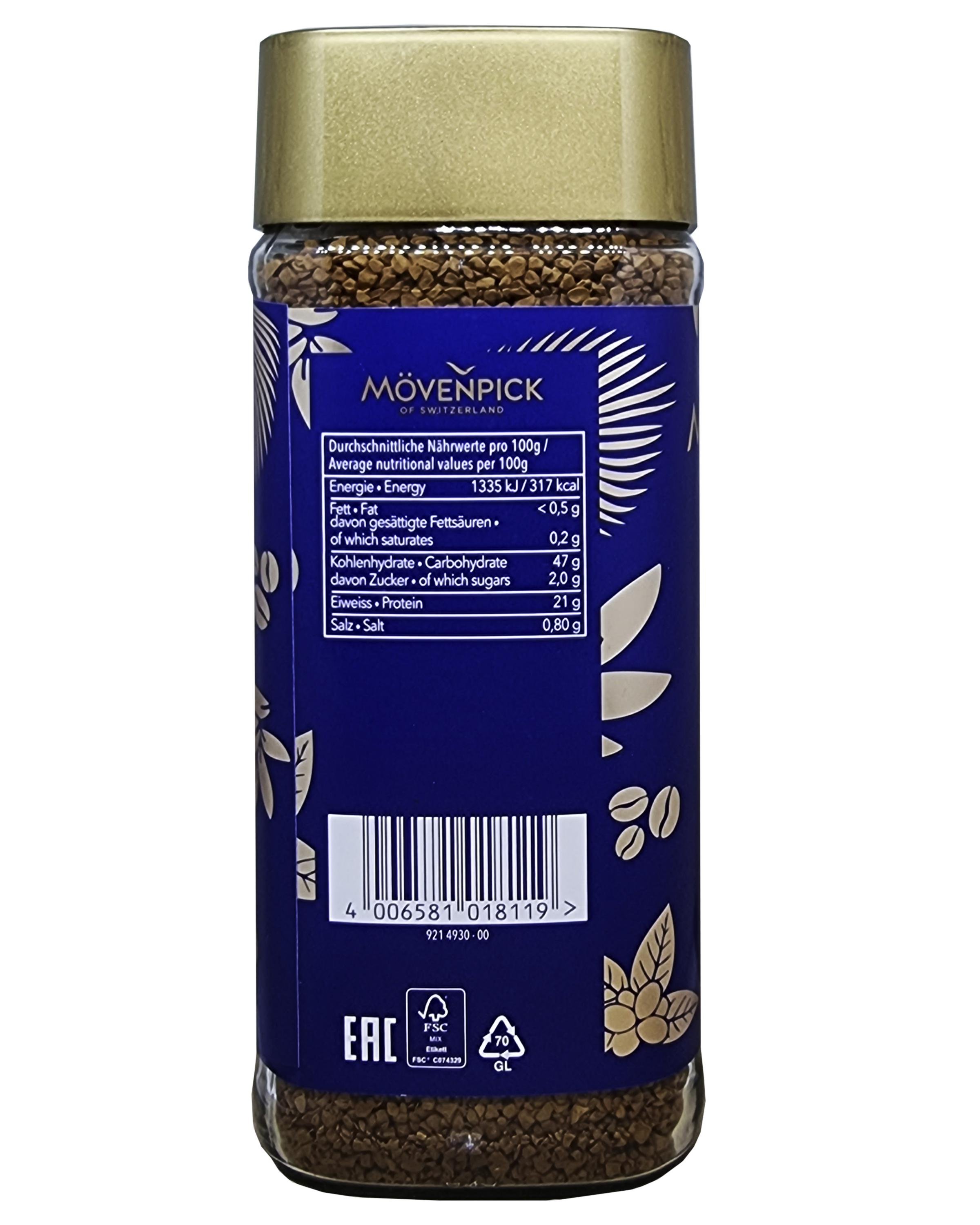 Кава Movenpick Gold 100% арабіка розчинна 200 г (54757) - фото 3 Кава Movenpick Gold 100% арабіка розчинна 200 г (54757) - фото 3