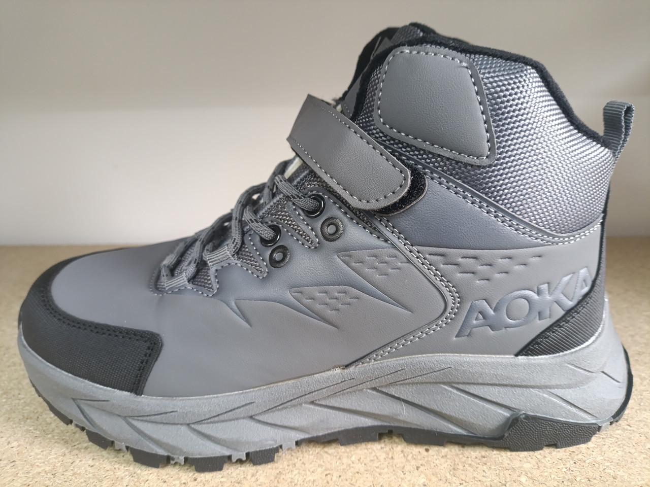 Черевики дитячі зимові для хлопчика р. 37 (2792870137)