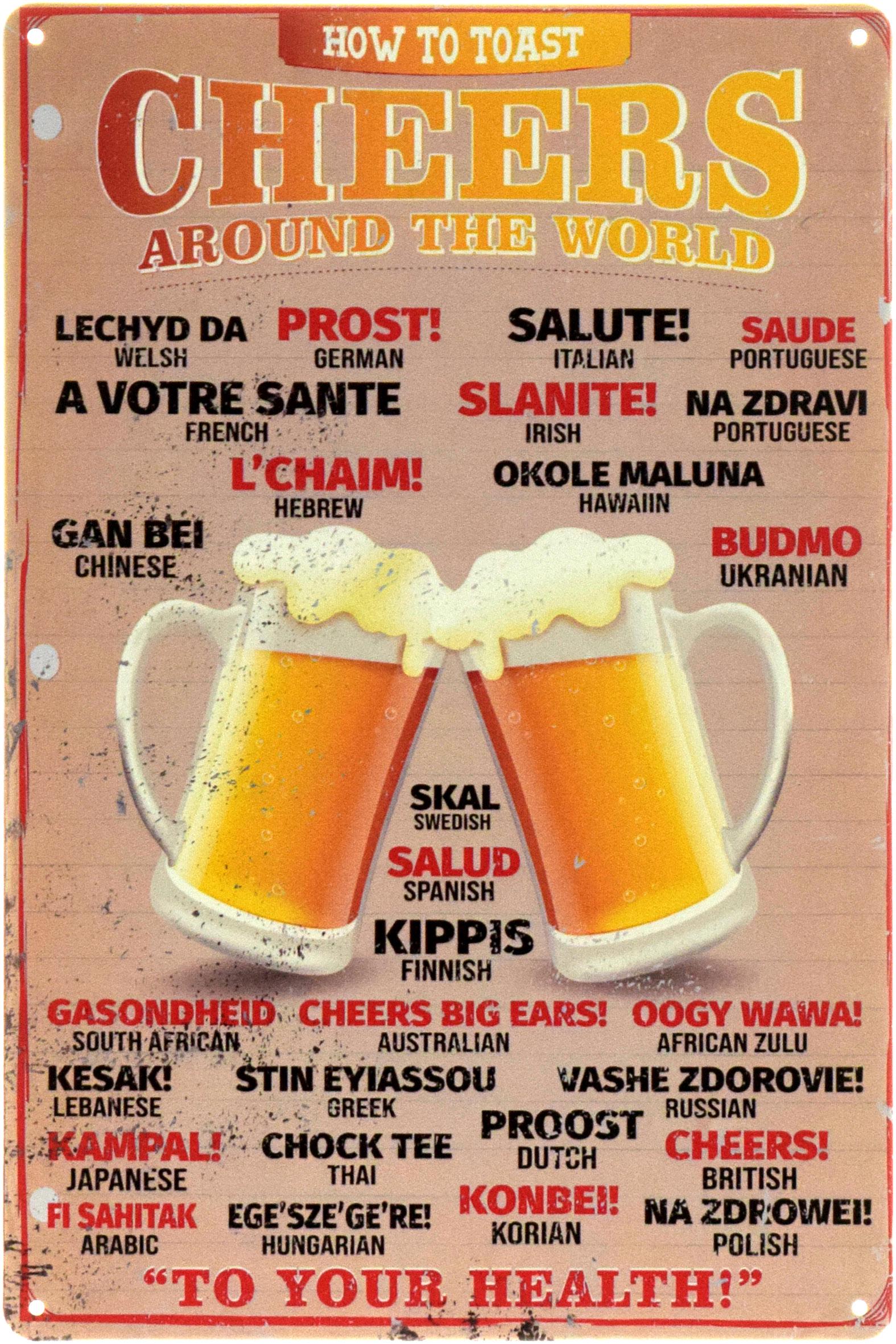 Табличка металлическая "Cheers" 20x30 см (ms-104458)