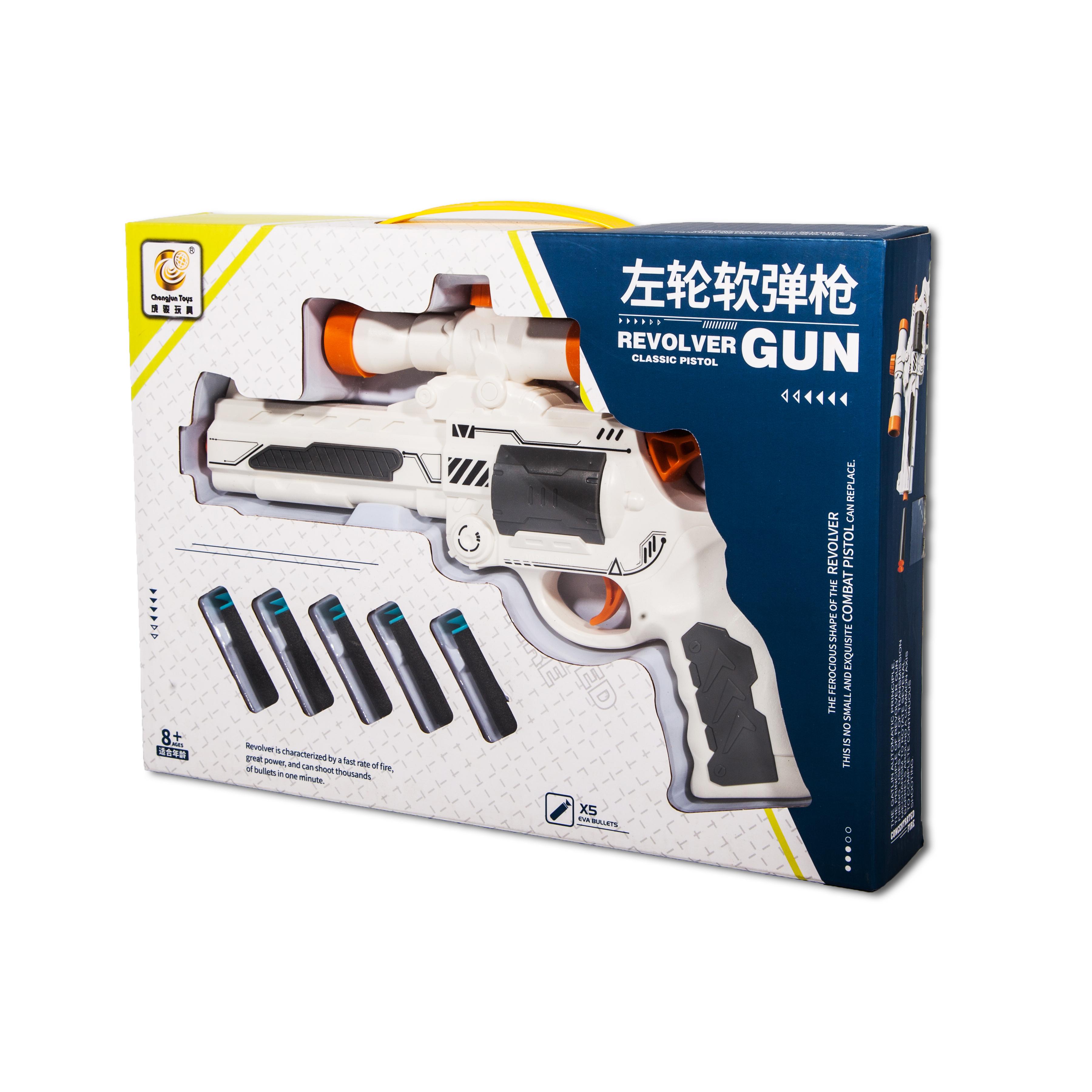 Пістолет дитячий Huada Toys 812 з прицілом на м'яких кулях Пістолет дитячий Huada Toys 812 з прицілом на м'яких кулях