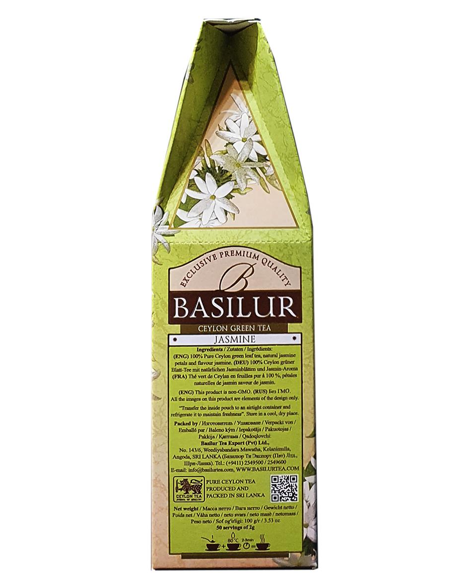 Чай зеленый цейлонский Basilur Букет Жасмин 100 г (56388) - фото 4 Чай зеленый цейлонский Basilur Букет Жасмин 100 г (56388) - фото 4