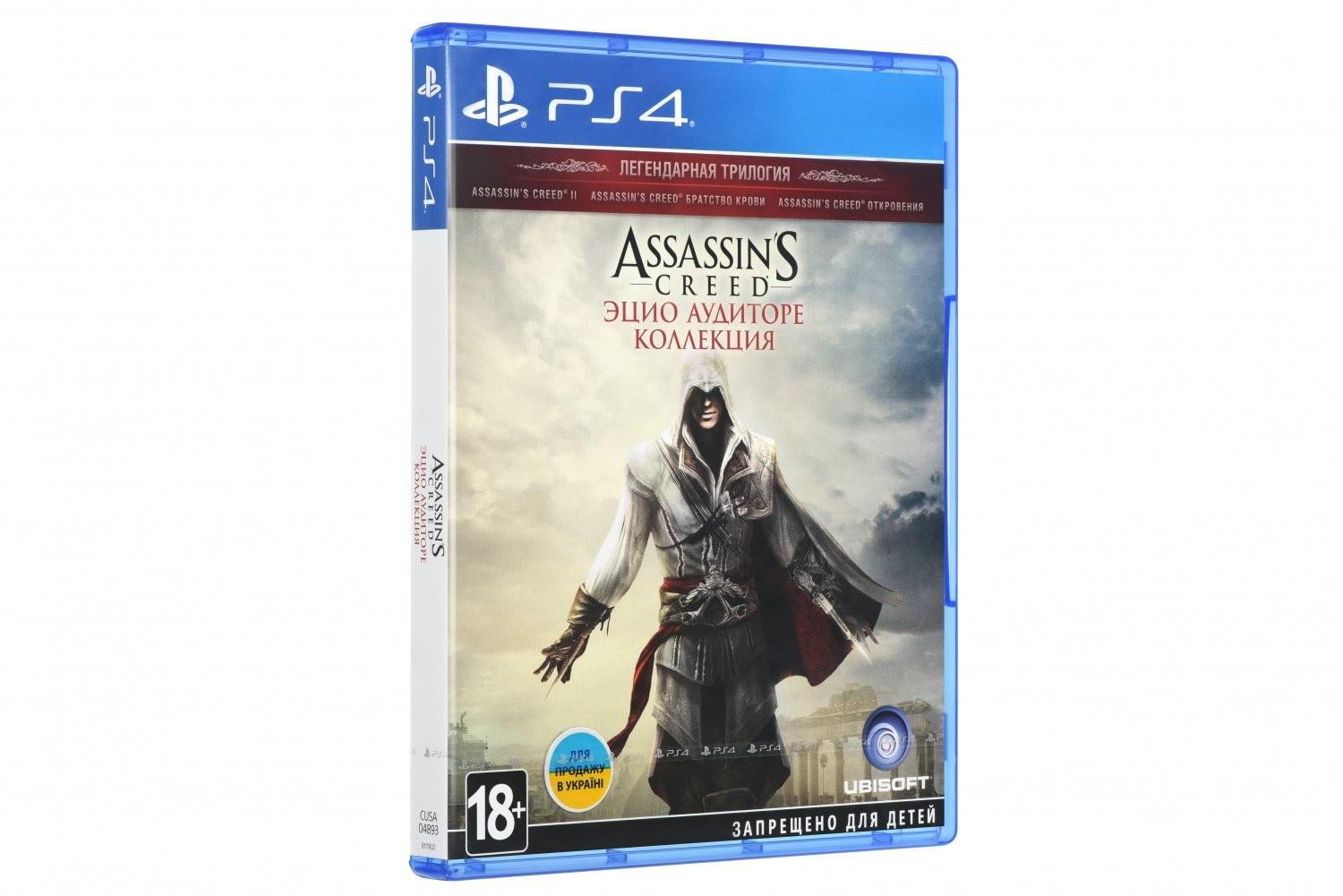 Гра Assassin's Creed The Ezio Collection для PS4 Blu-ray (0094)