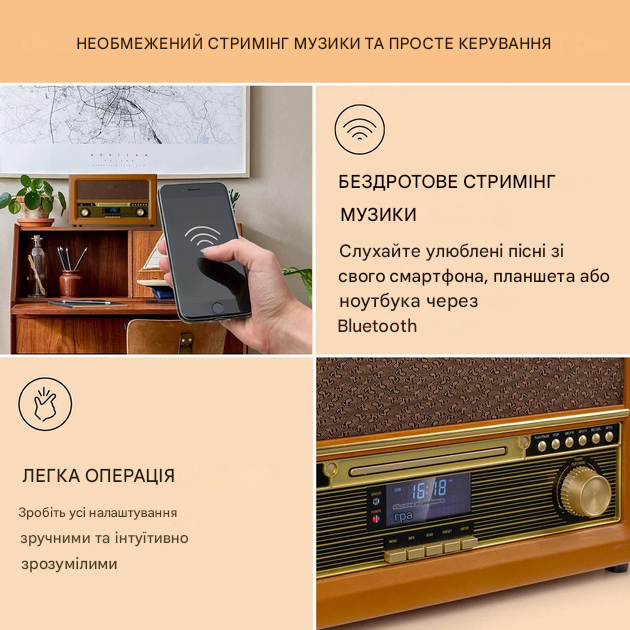 Стереосистема auna Belle Epoque 1906 DAB (10040014) - фото 2 Стереосистема auna Belle Epoque 1906 DAB (10040014) - фото 2