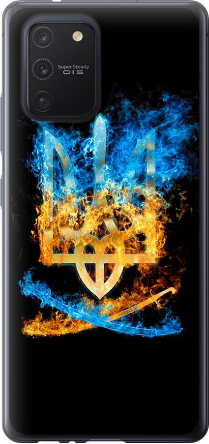 Чехол на Samsung Galaxy S10 Lite 2020 Герб (1635t-1851-42517)