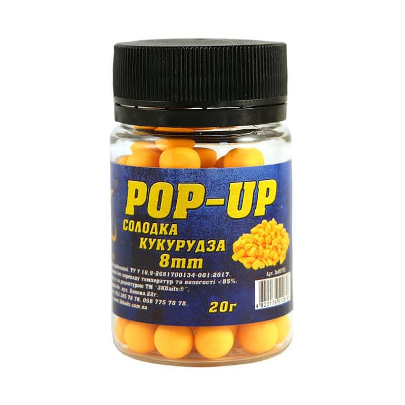 Бойл плавающий 3KBaits Pop-up Сладкая кукуруза 8 мм 20 г (3KB1287)