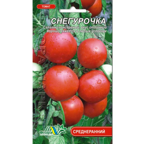 Семена томата красный среднеранний 0,1 г (26168)