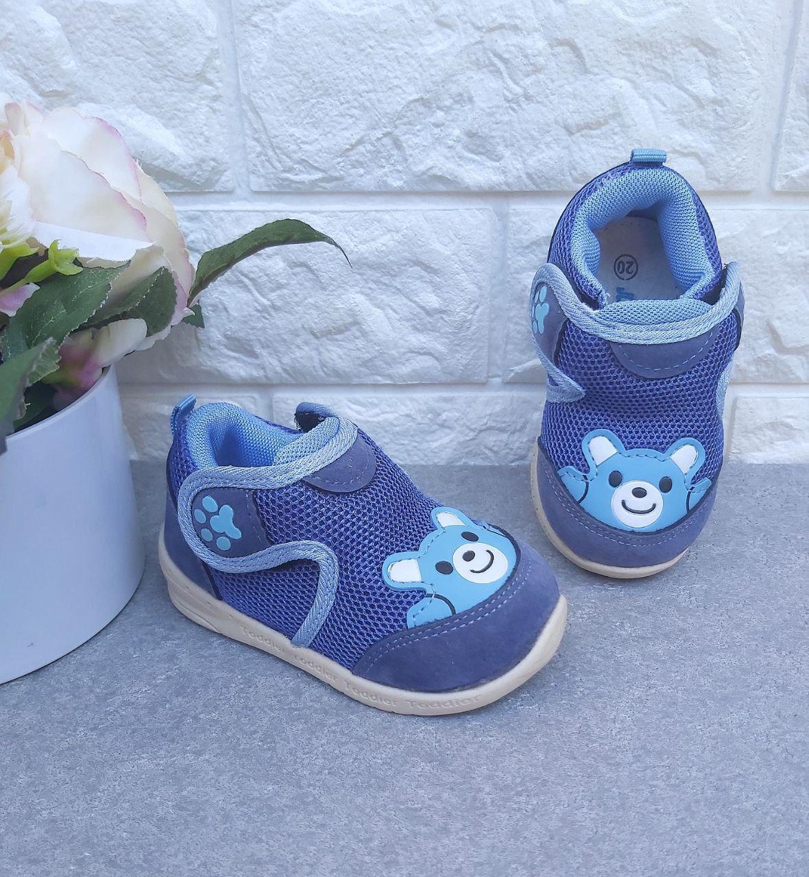 Кроссовки для мальчика Jong Golf 213 р. 23 14,2 см Синий (213)