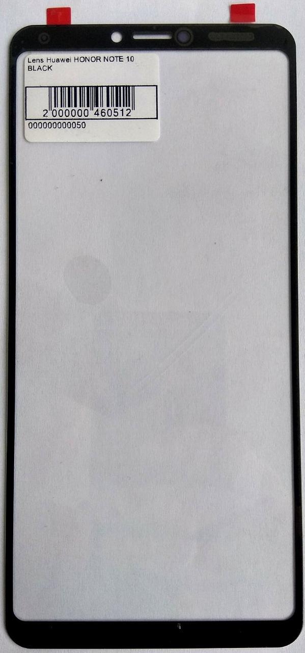 Скло дисплею для Huawei Honor Note 10 Black (000046051) - фото 2 Скло дисплею для Huawei Honor Note 10 Black (000046051) - фото 2