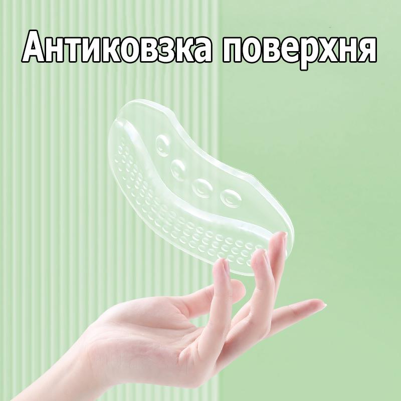 Вкладиші п'яткові з силікону захисні для п'ят від натирання і мозолів 3 мм Прозорий (R9125) - фото 8