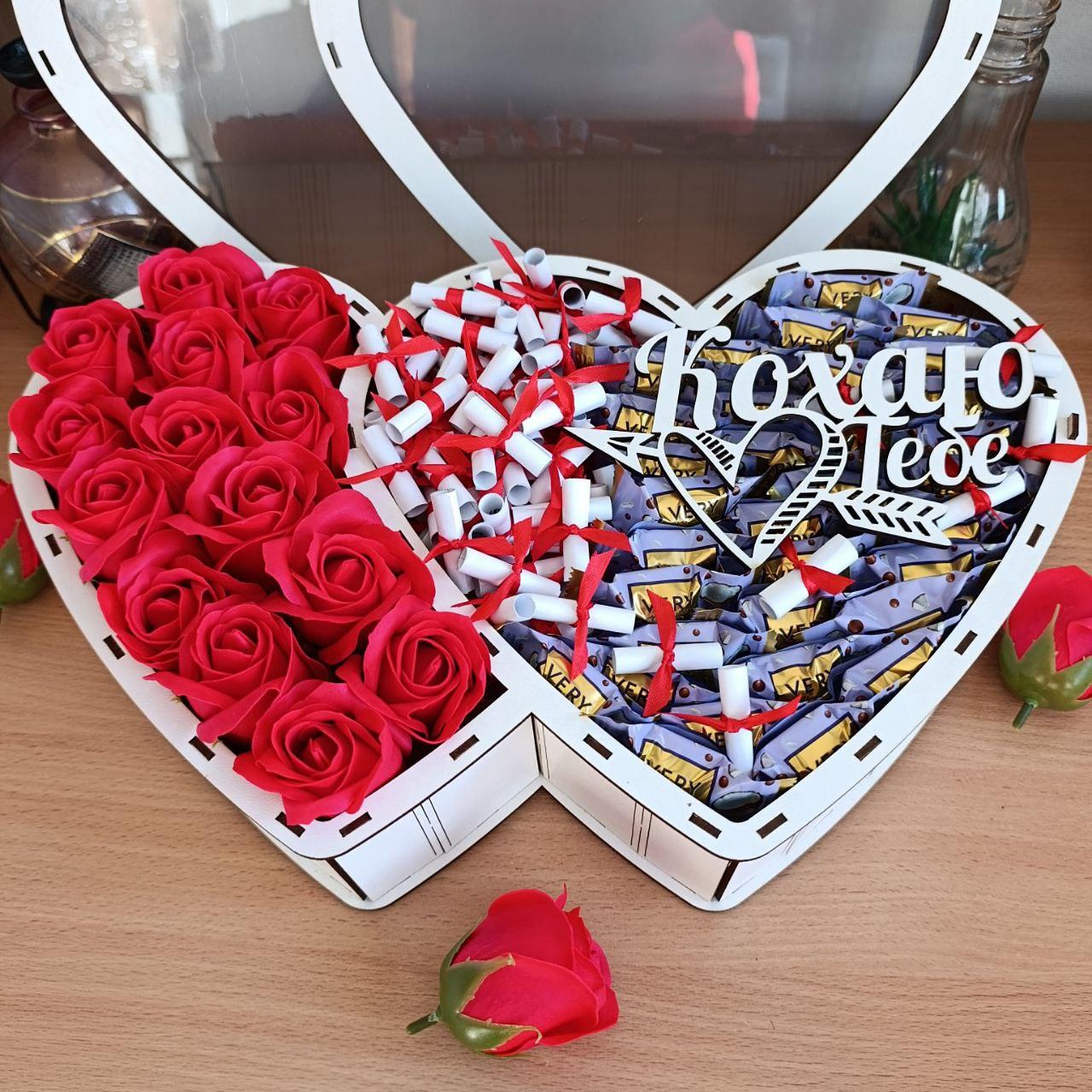 Подарунковий бокс Подвійне серце з цукерками (ar316)