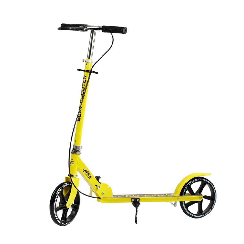 Самокат двухколесный Best Scooter Yellow (127895) - фото 1