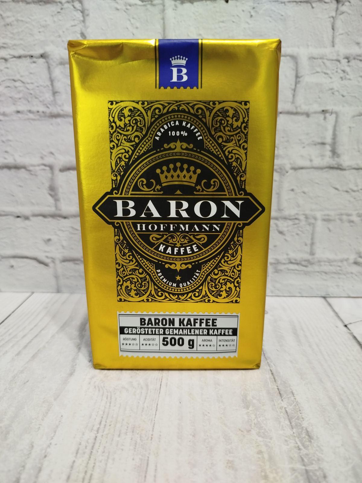 Кава мелена натуральна BARON Hoffmann Kaffee 500 г (33002796)