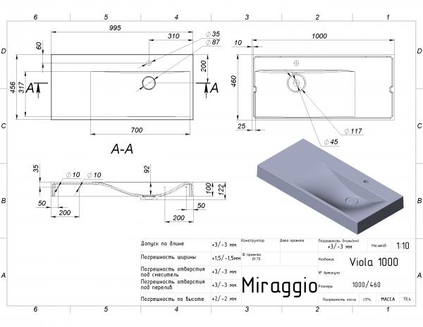 Умывальник Miraggio Viola 1000 - фото 4