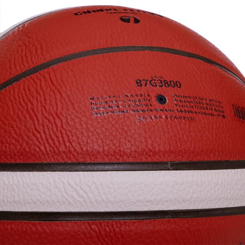 М'яч баскетбольний Zelart MOLTEN FIBA APPROVED B7G3800 №7 PU Коричневий (DR006075) - фото 5 М'яч баскетбольний Zelart MOLTEN FIBA APPROVED B7G3800 №7 PU Коричневий (DR006075) - фото 5