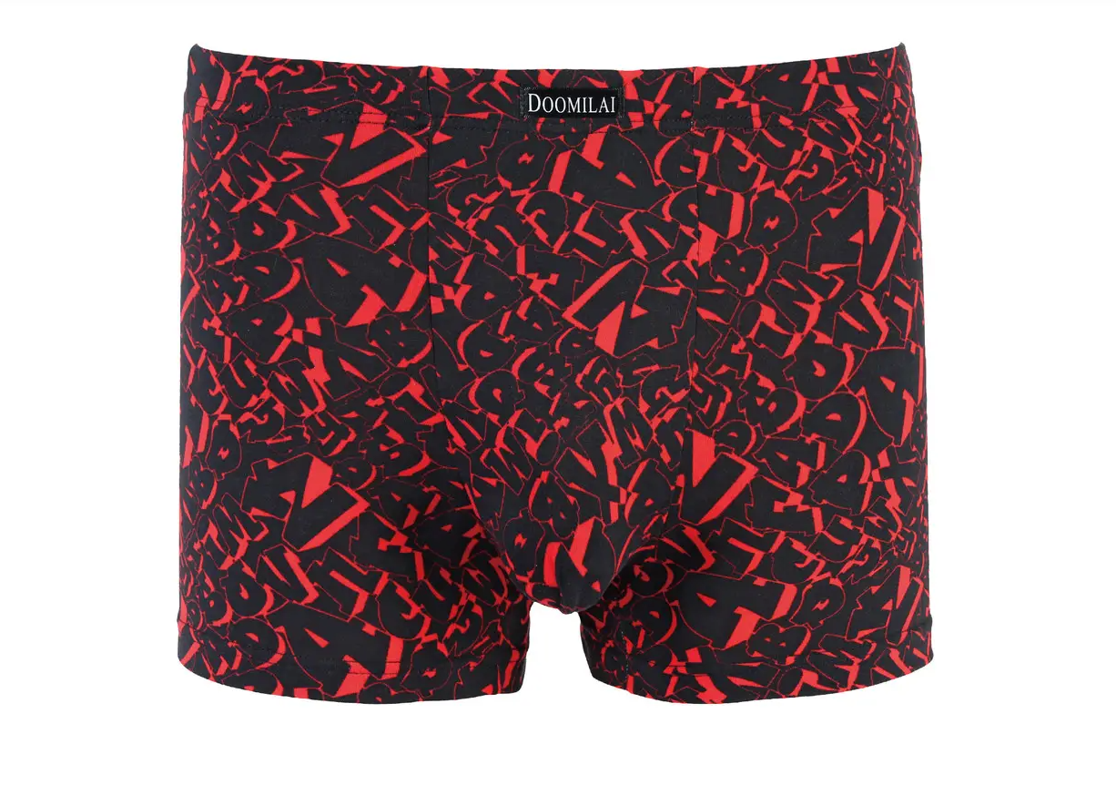 Мужские боксеры стрейчевые Бамбук Indena doomilai XL р. 46-48 2 шт. Красный (D-01606)