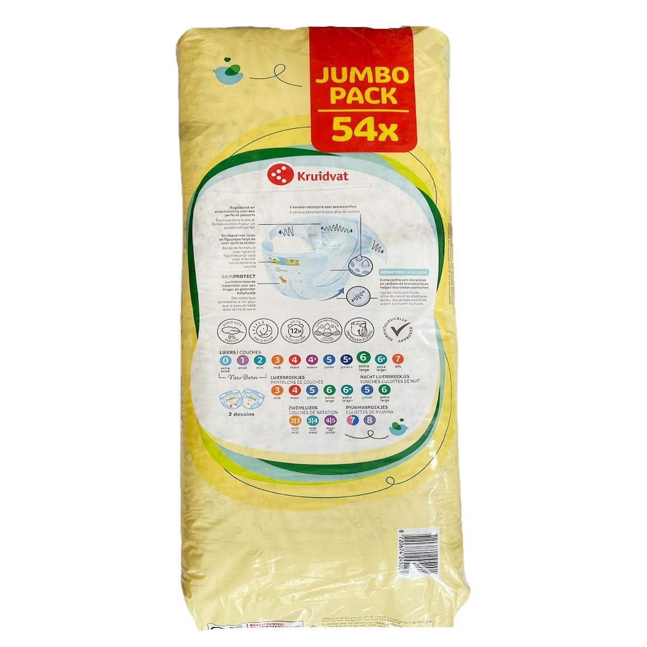 Підгузки дитячі Kruidvat 6 Extra Large JUMBOPACK 15-20 кг 162 шт. (26755656) - фото 2 Підгузки дитячі Kruidvat 6 Extra Large JUMBOPACK 15-20 кг 162 шт. (26755656) - фото 2