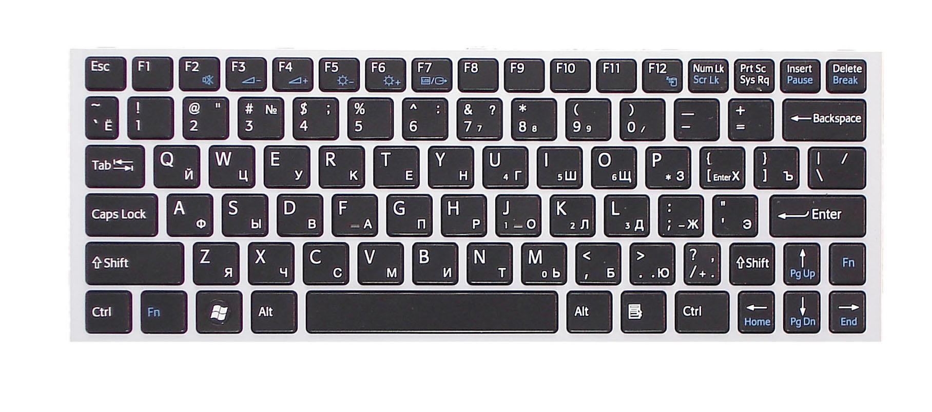 Клавиатура для ноутбука Sony Vaio VPC-YA Silver Frame Black
