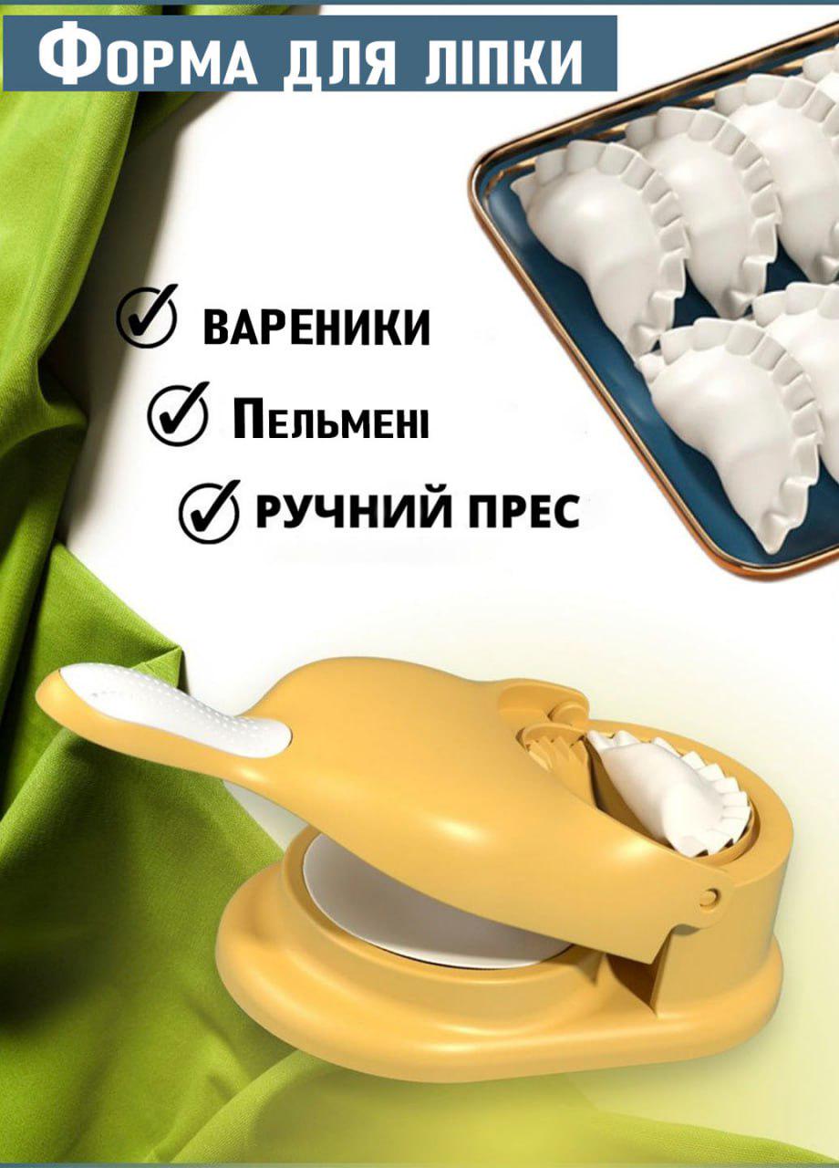 Машинка-апарат ручна Good Idea Dumpling Mold 2в1 для розкачування тіста 27,5х23х12,4 см Жовтий (4344M) - фото 2