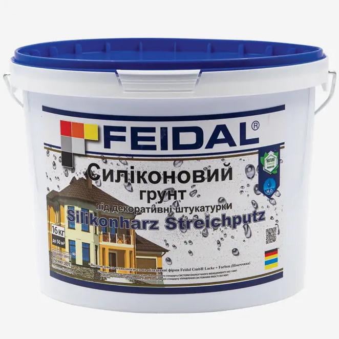 Грунт адгезійний силіконовий Feidal Silikonharz Streichputz під декоративні штукатурки 16 кг - фото 1