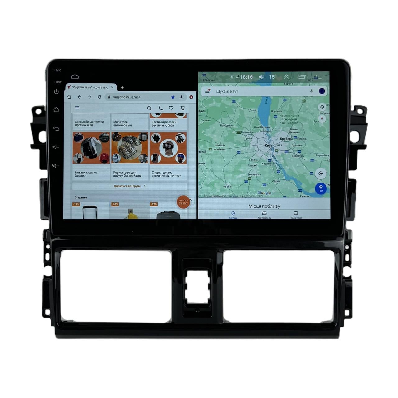 Автомагнитола для Toyota Vios 2013-2016 на Android 12+/CarPlay/8 core/XyAuto (М-ТК0018-9-М3)
