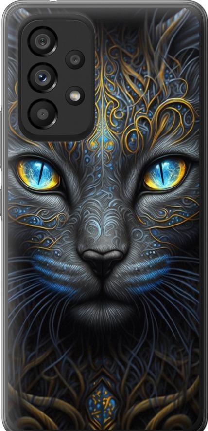 Чехол на Samsung Galaxy A53 A536E Кошка (5548u-2585-42517) Чехол на Samsung Galaxy A53 A536E Кошка (5548u-2585-42517)