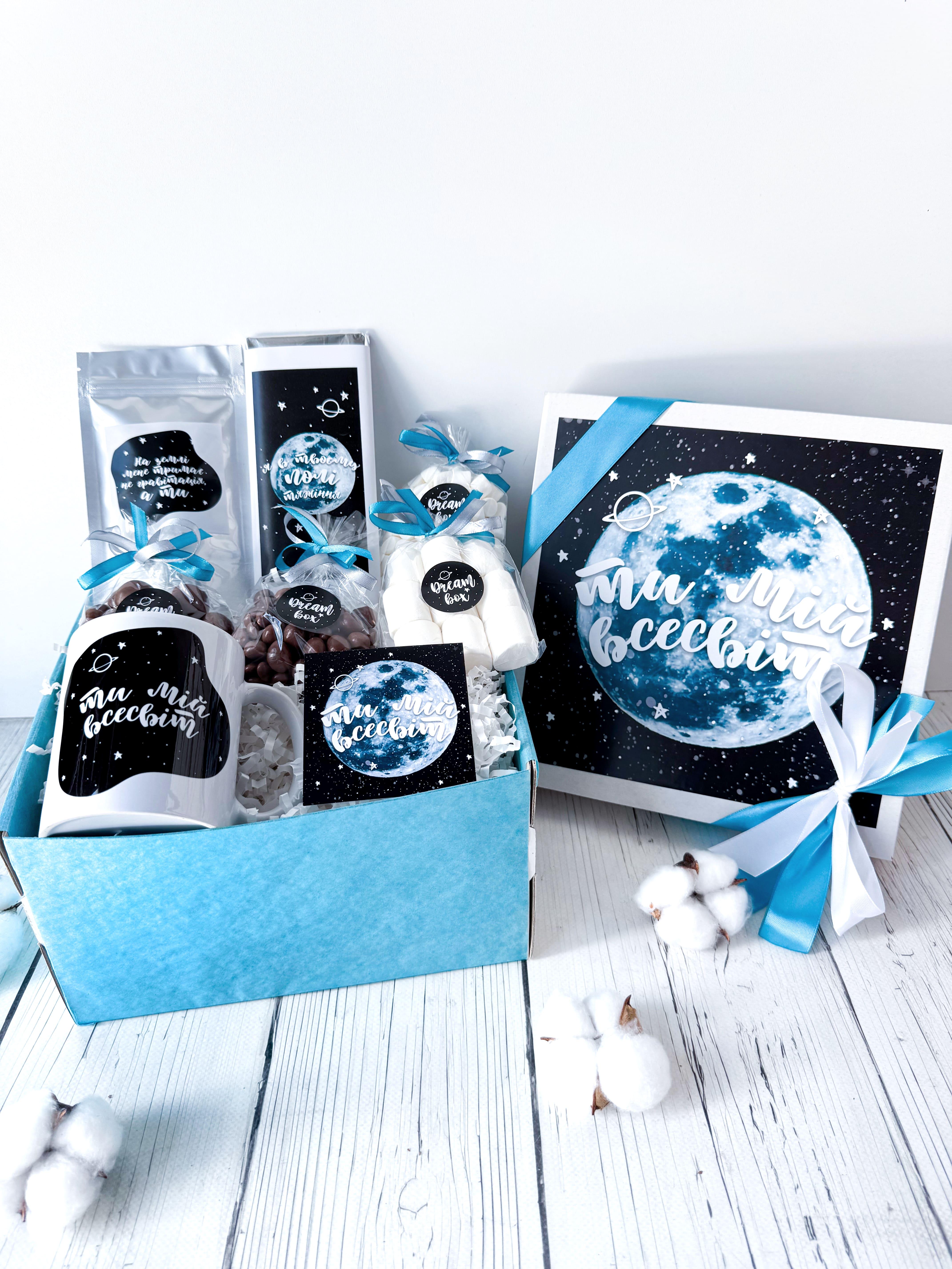 Подарунковий бокс Dreambox коханій людині 25х25 см (100056)