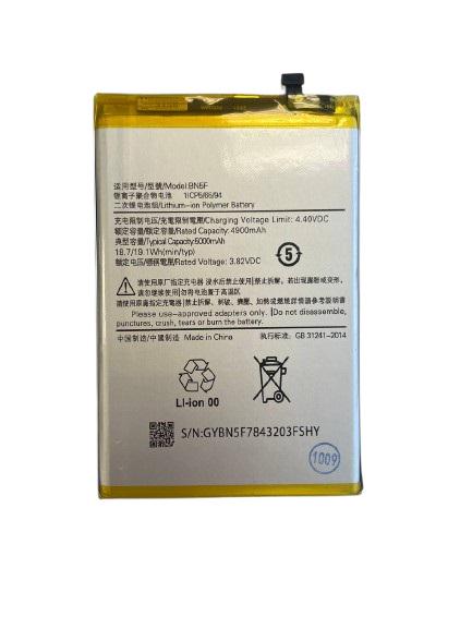 Аккумулятор для мобильного телефона BN5F для Xiaomi Redmi A2/A2+ (000581529)