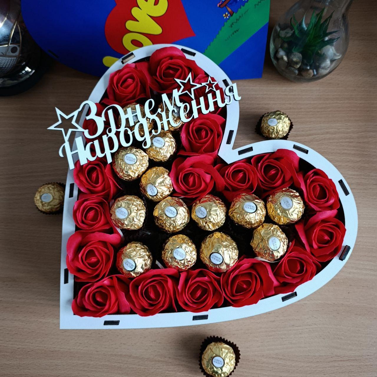 Бокс с конфетами Ferrero (ar284) - фото 2 Бокс с конфетами Ferrero (ar284) - фото 2