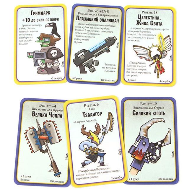 Настольная игра Манчкин Warhammer 40000 русская версия (1941994617) - фото 4