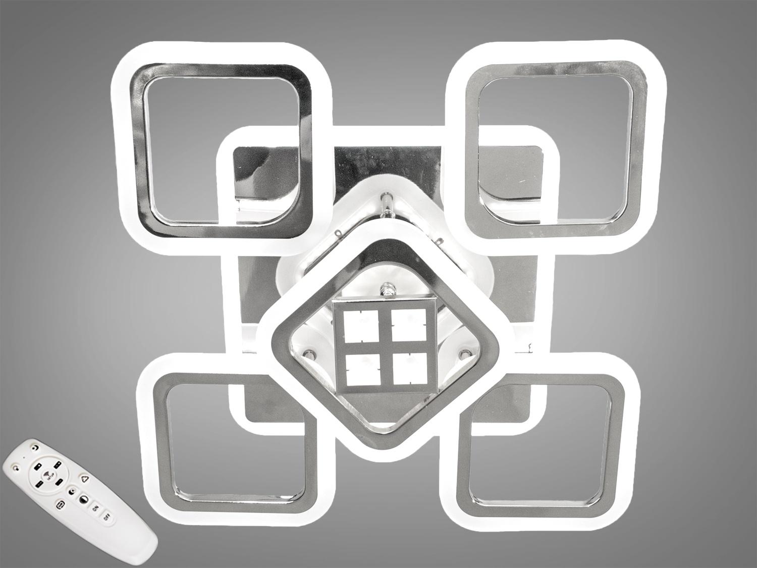 LED-люстра с диммером и RGB подсветкой 95W (8190)