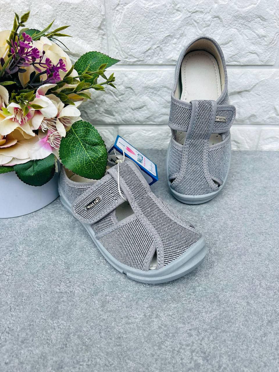 Капці для хлопчика Waldi 1709 р. 29 18,3 см (1709-2)