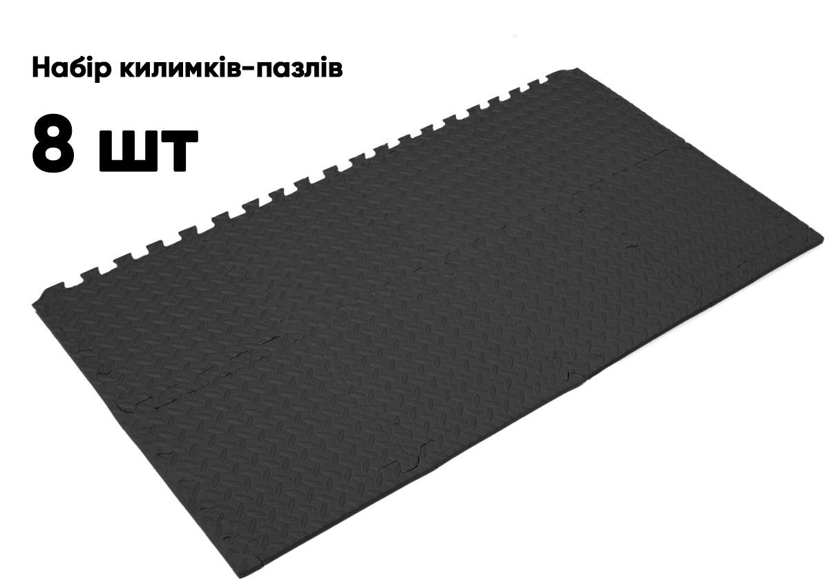 Татами мат EasyFit ласточкин хвост 8 шт. 30х30х1 см Черный (EF-1950-30-BK) - фото 5