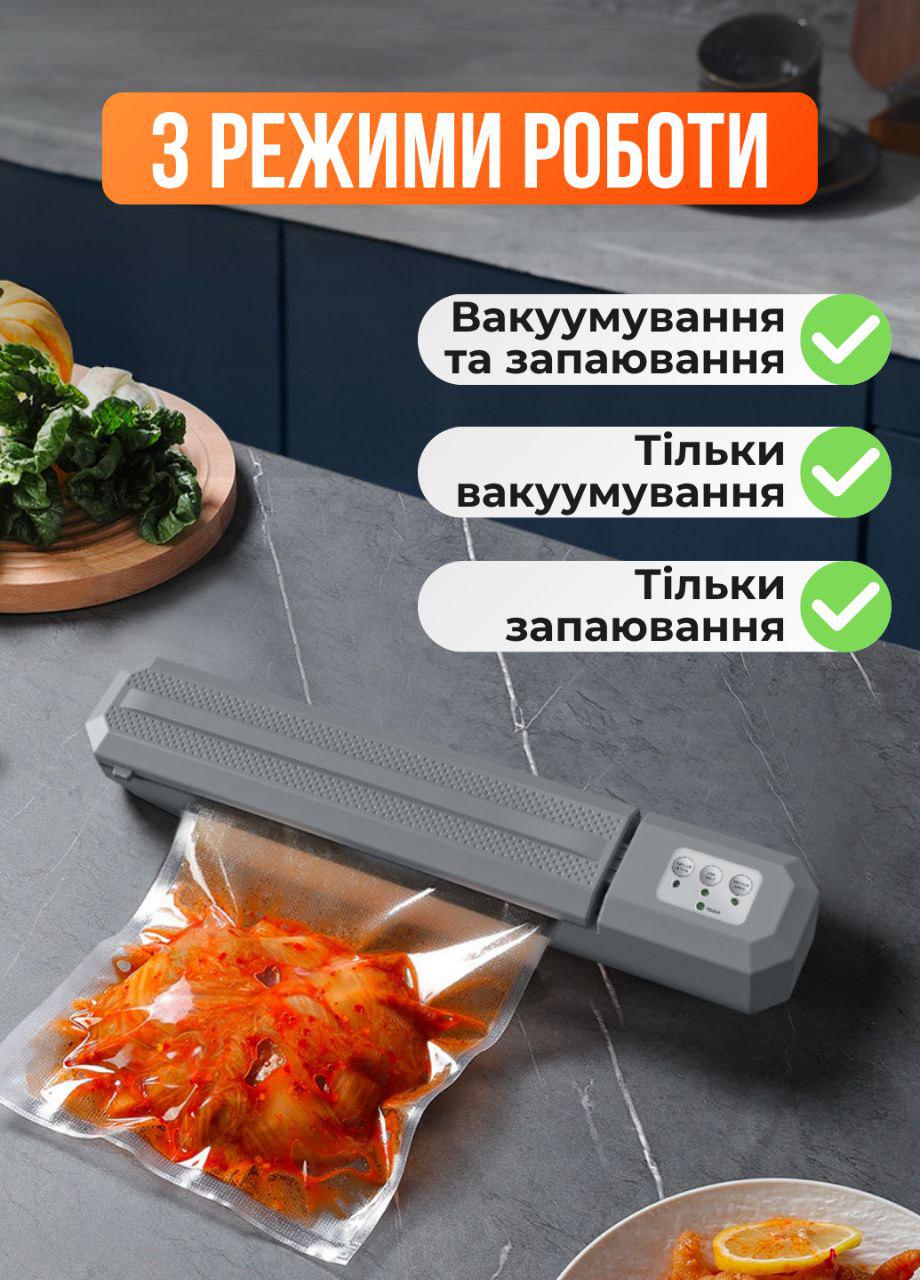Вакуумний пакувальник для продуктів вакууматор Vacuum Sealer M-706 (400981) - фото 3