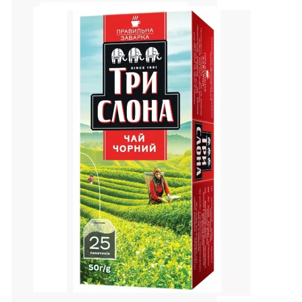 Чай чорний Три Слона Правильна Заварка 25 пакетиків (2313755284)